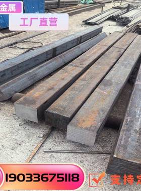 Q355B方钢Q345B方钢16Mn方钢冷拉方钢冷拔方健尺寸精确 按需切割