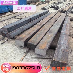 Q355B方钢Q345B方钢16Mn方钢冷拉方钢冷拔方健尺寸精确 按需切割