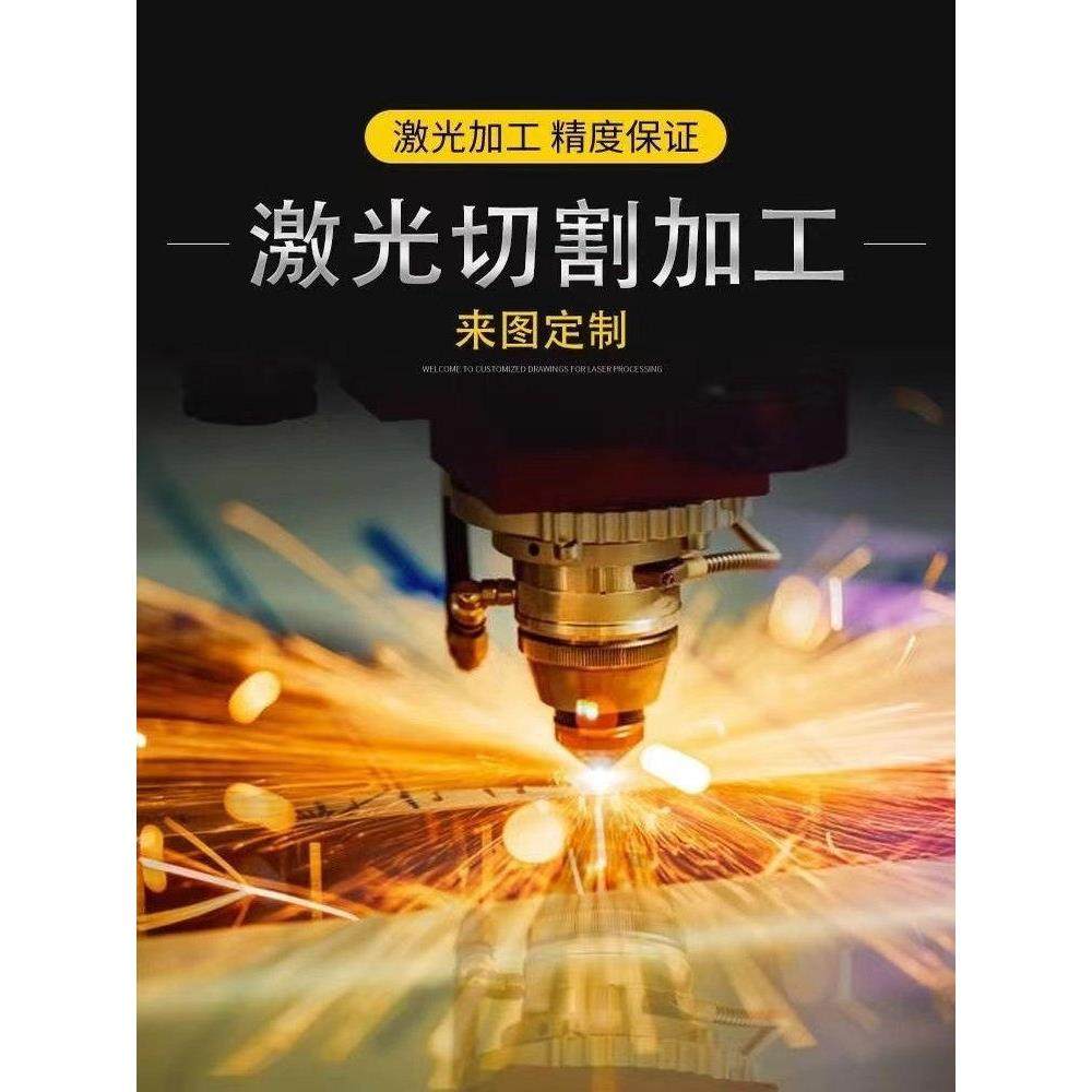 65MN锰钢带弹簧钢板0.1-12mm高弹性锰钢片可随图激光切割耐磨淬火,金属材料及制品,钢板,淘宝优惠券,粉丝福利购,淘宝优惠卷