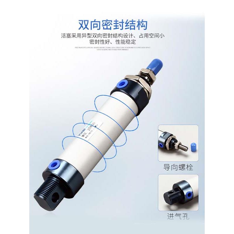 气动迷你带磁气缸MAL16/20/25/32*25X50X75X100X150X200-CA-S磁性