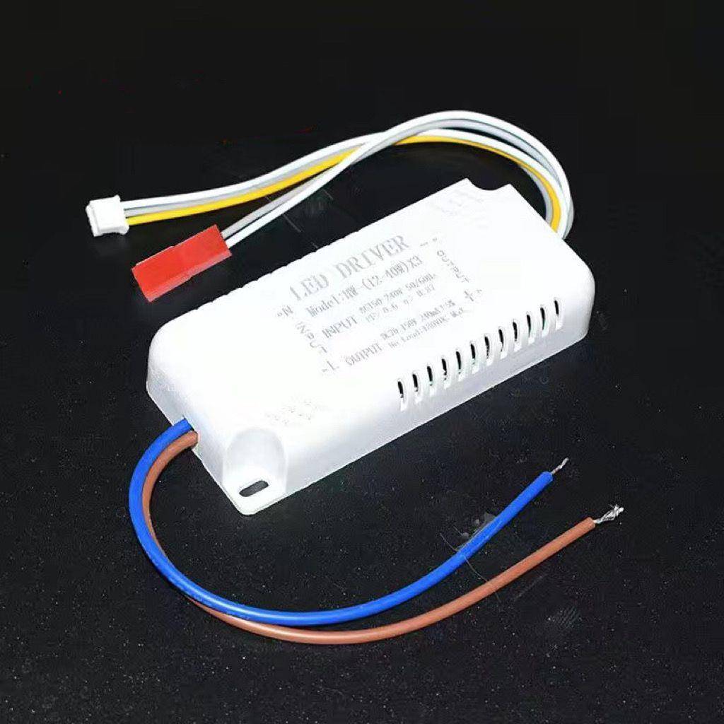 LED驱动电源家用吸顶灯三色驱动器LED恒流驱动电源变压器整流器