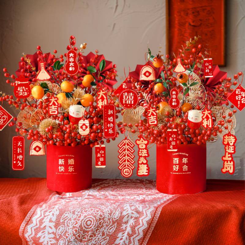 结婚花束摆件装饰品仿真花布置插花束新居福桶假插花乔迁之喜礼物
