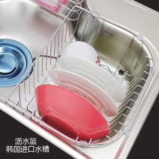 韩国水槽标配厨房不锈钢沥水篮碗篮挂篮伸缩配件巨杉白鸟韩特通用