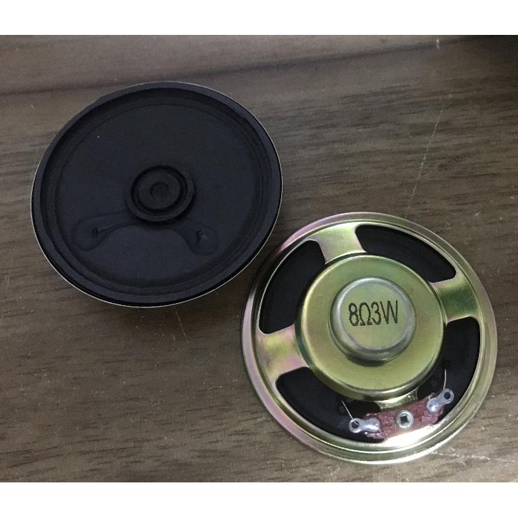 57mm喇叭4欧3W5黑色带外壳8欧3瓦3w小扬声器配件