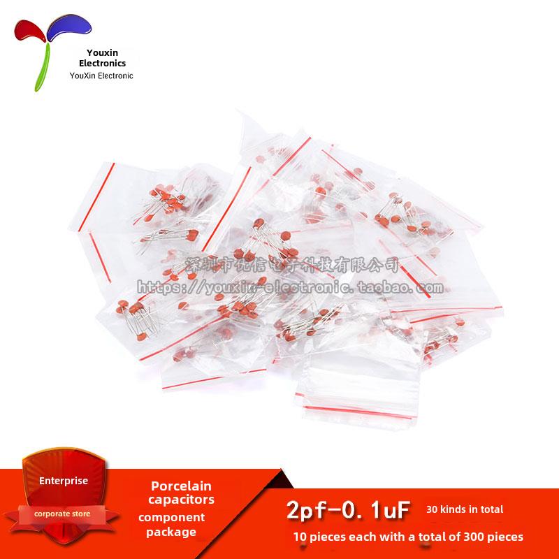 元件封装，陶瓷电容封装，2Pf-0.1Uf，共30种，每包10片