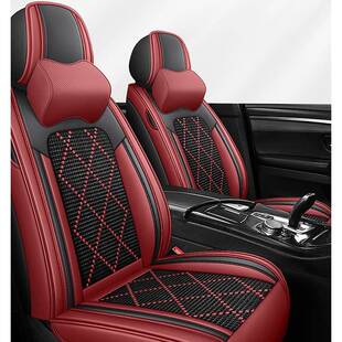 24新款25全包围座套四季汽车坐垫后排一体冰丝编织座垫夏座套车垫
