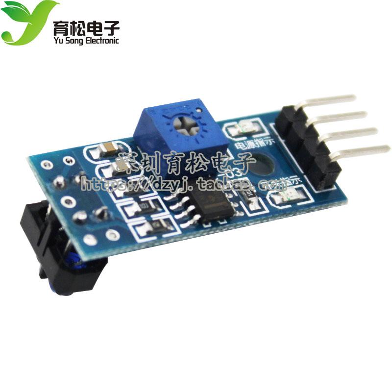 新款 寻迹模块 避障模块 寻迹感测器 TCRT5000红外反射感测器