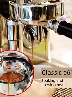 Lelit mara x半自动单头小型意式咖啡机E61冲煮头