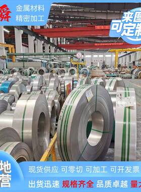 供管线钢板X42 X46 X52数控切割X56 X60 X65 X70 X80 X90激光切割