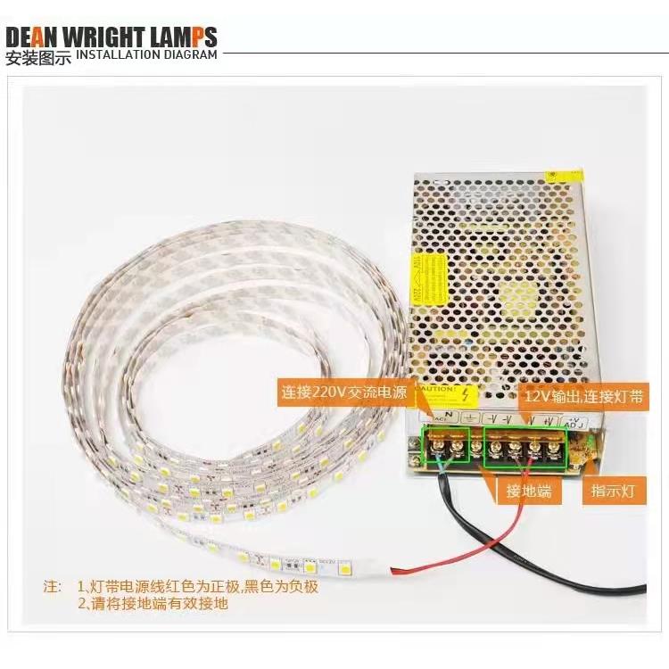 LED开关电源220v转12v直流36v变压器稳压器镇流器24vled灯带驱动