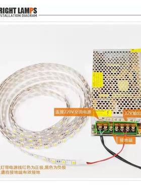 LED开关电源220v转12v直流36v变压器稳压器镇流器24vled灯带驱动