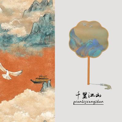 新品女童汉服拍照千里江山图团扇古风儿童舞蹈扇道具表演走秀宫扇