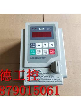 89成新 爱德利变频器AS2-107D AS2-IPMD 0.75KW 220V 现货包好