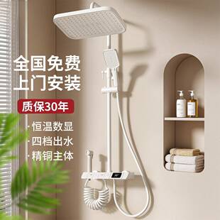 包安装淋浴花洒套装家用卫浴室卫生间增压沐浴器洗澡淋雨花晒喷头
