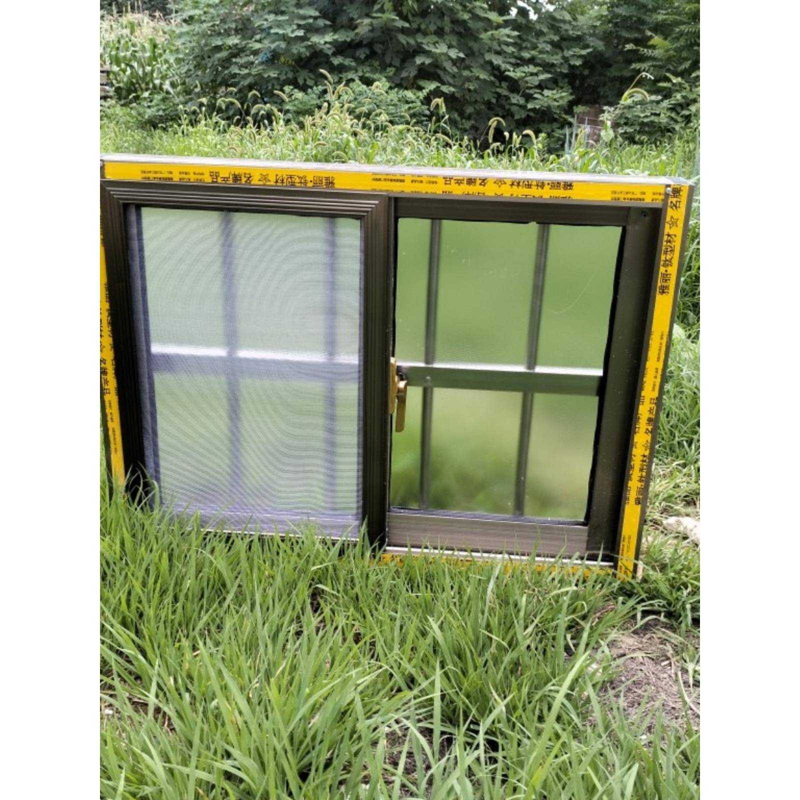 防盗一体铝合金窗户厕所通风窗仓库防盗窗防盗门推拉窗集装箱房窗