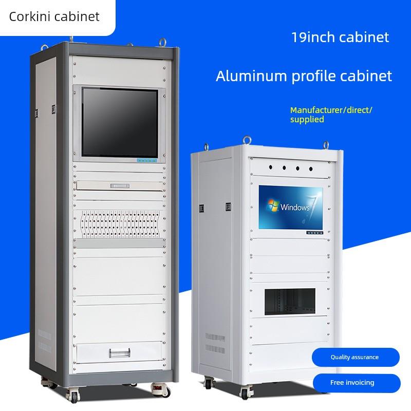 测试设备柜功率放大器柜综合设备铝合金型材仪表柜19寸无门网络柜