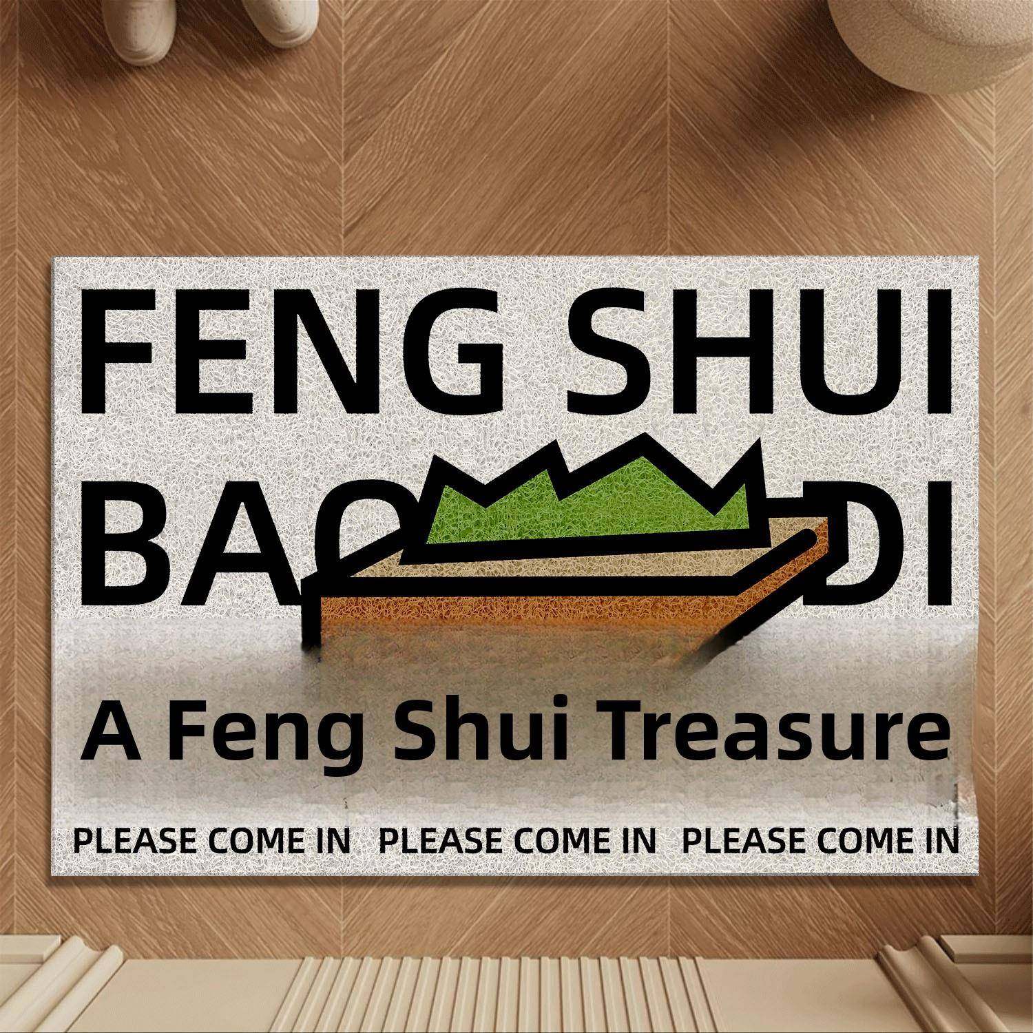 采购产品你有空的手，丝绸圈地板垫，有趣和创造性的入口门地毯，