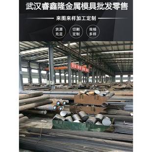 45#钢板激光切割下料/20#钢板/40Cr钢板/Q235B钢板