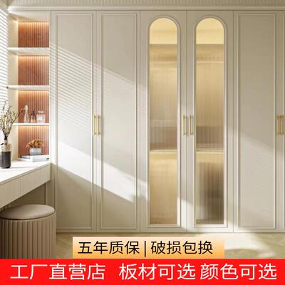 法式奶油风ENF级柜门定制玻璃门吸塑模压门板定制