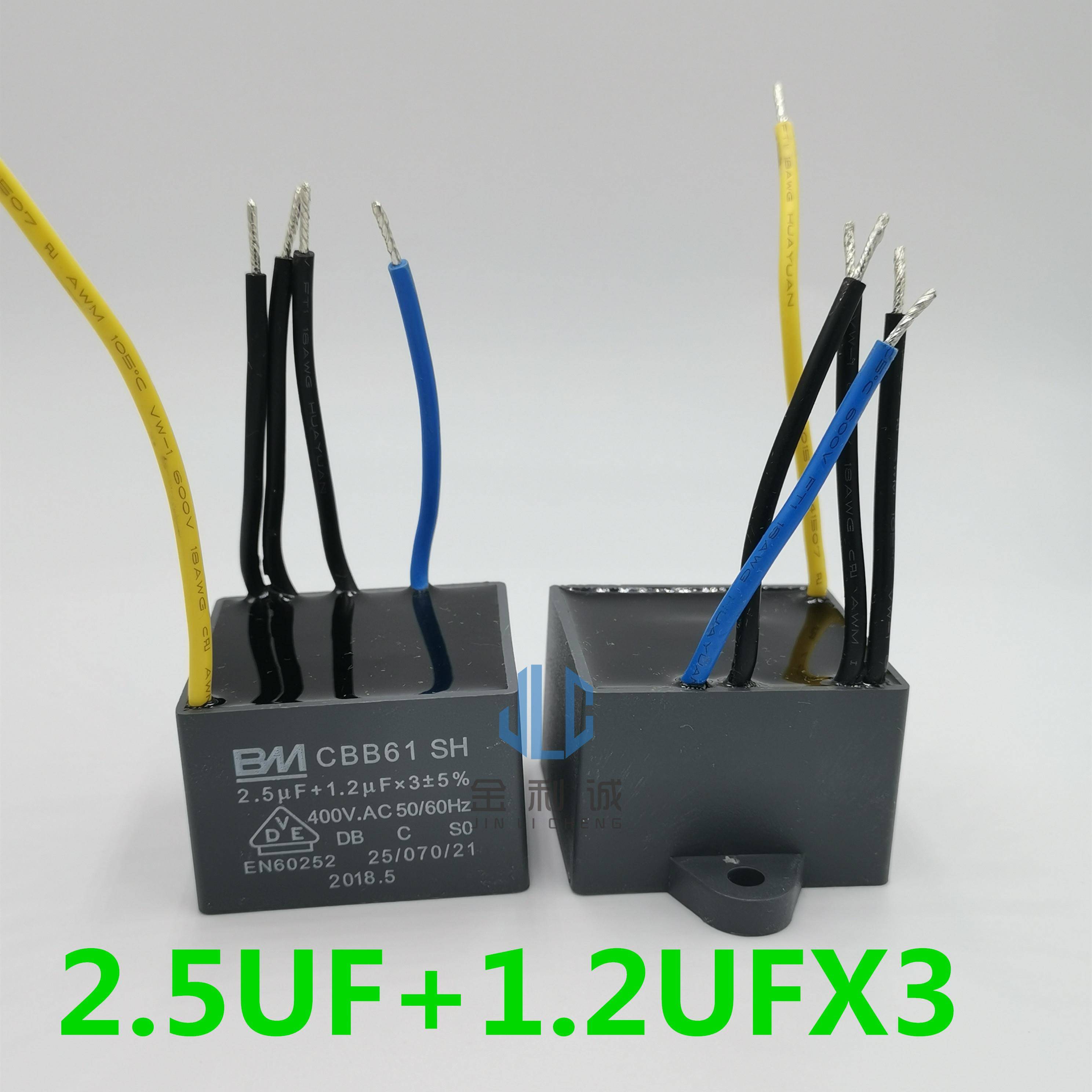 CBB61 2.5UF+1.2UFX3 400V 五5根线风扇吊扇灯调速电机启动电容器