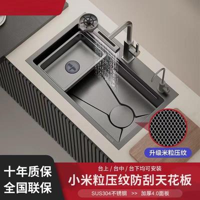 SUS304不锈钢水槽家用大单槽纳米压纹加厚洗菜盆台中下厨房手工盆