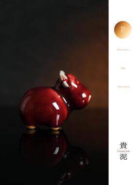 昂贵的泥窑变成红色！小傅妞妞!非物质文化遗产Curium瓷创意茶宠