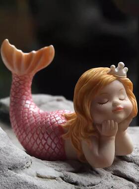 鱼缸造景装饰小摆件美人鱼沉底海底水族箱创意饰品可爱人物贝壳