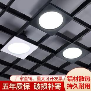 led格栅灯15 网格栅吊顶专用灯方通方灯单头筒灯斗胆射灯 15嵌入式