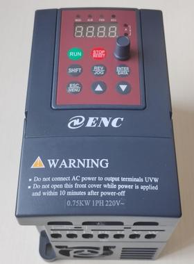 ENC易能变频器EDS300-2S0007单相220V调速EDS800-4T0015NB三相380