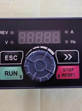 正弦变频器面板EM730 EM730E操作面板 EM750显示屏调速器控制键盘