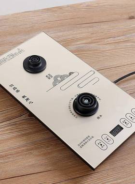 全自动底部上水主机底座烧水壶煮杯锅配件好哥之家茶妙胜冠熠标壶