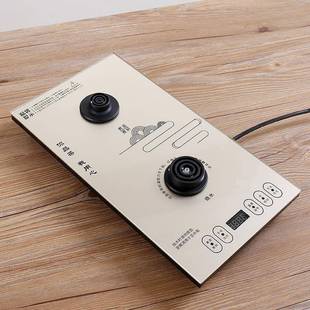 全自动底部上水主机底座烧水壶煮杯锅配件好哥之家茶妙胜冠熠标壶