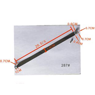 飘逸杯配件 手柄 不锈钢围条