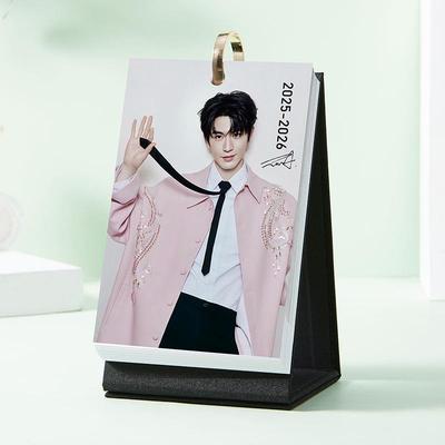 2025 2026张凌赫跨年周历日历明星周边创意活页时尚小清新台历