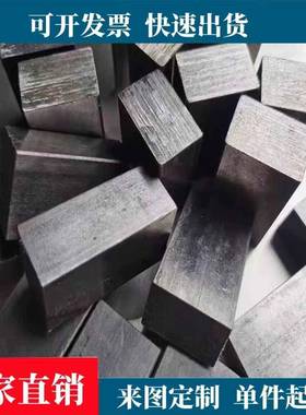 304不锈钢厚扁钢扁条实心方钢方条冷拉方钢40mm45mm50mm60mm厚