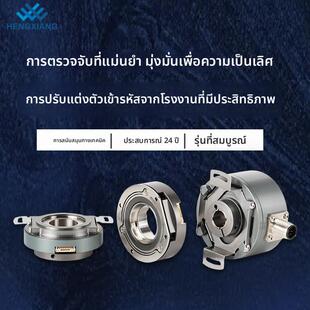 国产增量编码器 绝对值编码器 正余弦编码器 支持定制各种编码器
