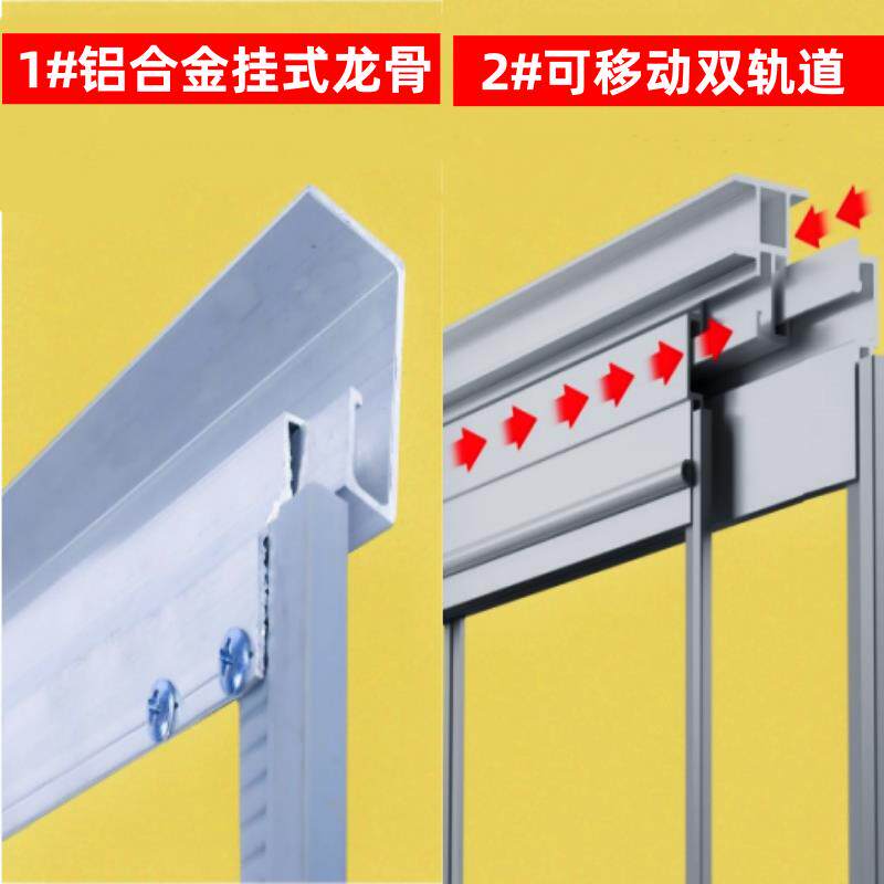 可移滑动皮门帘冬加厚高透明大门口挡风保温帘商场超市空调帘新款