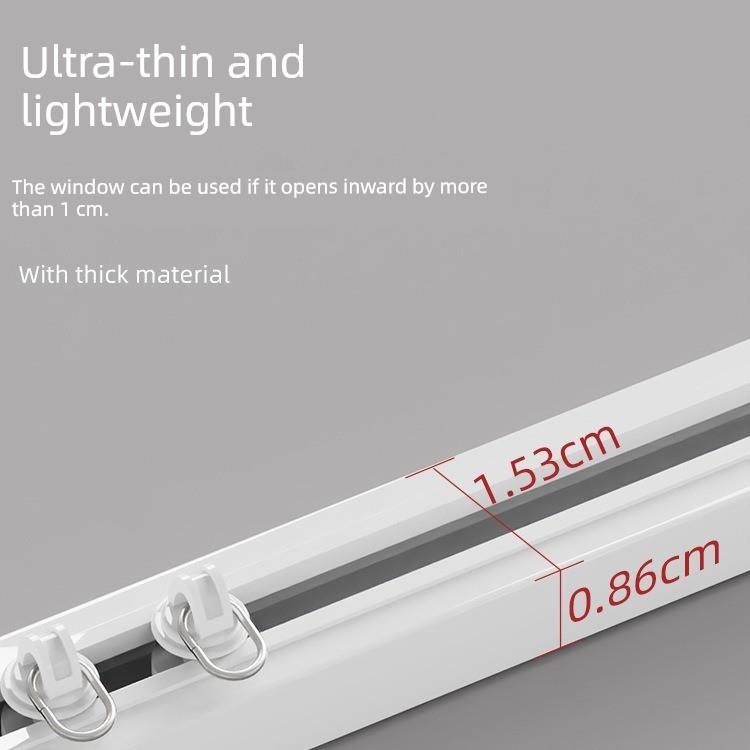 窗帘轨道免打孔滑轨侧装自粘静音导轨配件杆粘轨滑道粘贴滑轮