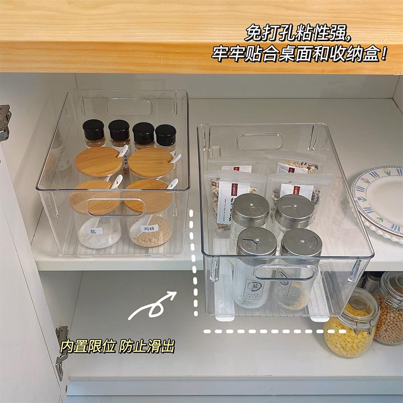自制厨房抽屉拉篮太香瞭 拉蓝轨道塑料配件diy黏贴拉轨贴条收纳盒