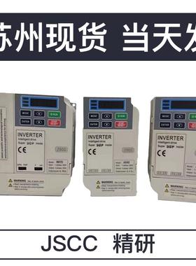 JSCC电机精研电机精研变频器现货A025 A040 B075 B150 C075