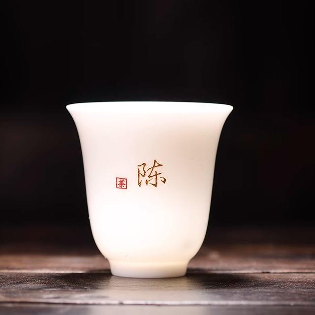 羊脂玉瓷白瓷私人订制百家姓个人专用功夫茶杯主人杯家用刻字logo