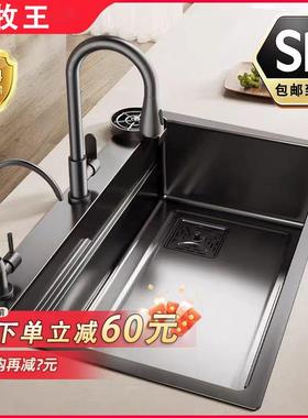 纳米黑色厨房洗菜盆大单槽sus304不锈钢水槽台下洗碗槽家用洗菜池