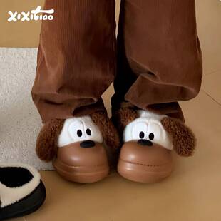 细细条 软萌可爱小狗棉拖鞋女冬ins外穿家居防滑厚底保暖毛毛棉鞋