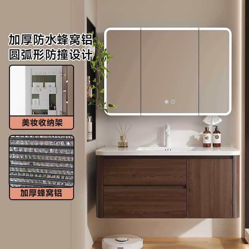 中古风胡桃木圆弧太空蜂窝铝浴室柜组合陶瓷一体盆洗手洗脸洗漱台