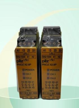 PILZ PILZ安全继电器PNOZ X2.8P 777301 777302 787301 787302