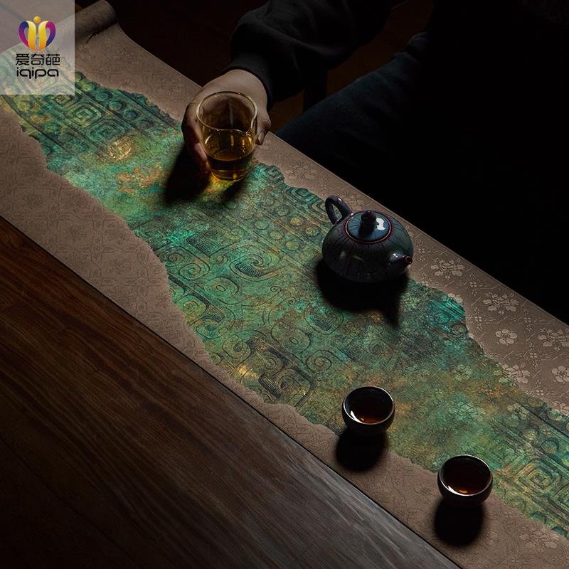 爱奇葩 原创青溯中式茶席垫子茶台桌布高端防水桌旗茶几茶桌垫布