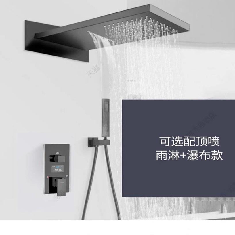 暗装淋浴花洒套装全铜热熔隐藏嵌入式一体入墙酒店家用款