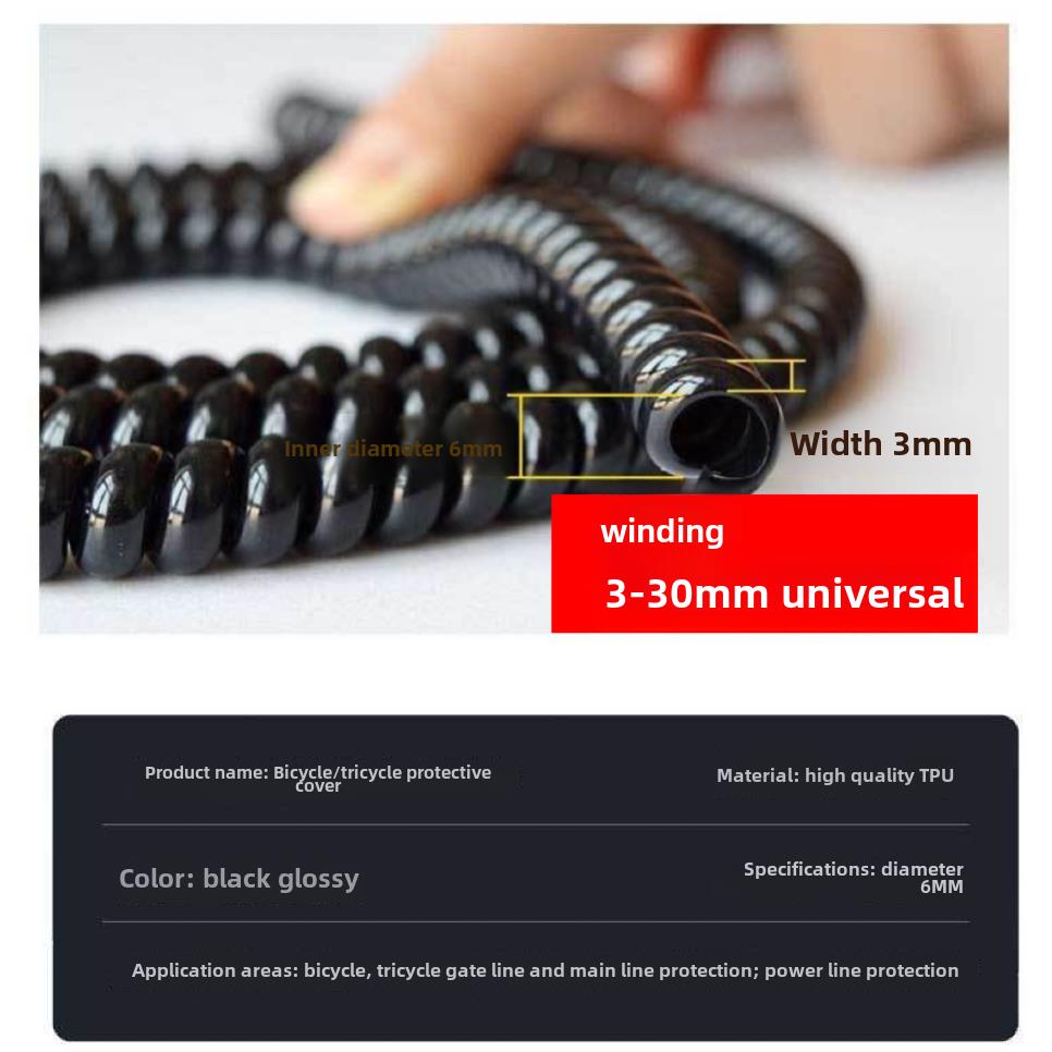 折叠车代驾车电动自行车防老化绕线管理包线管束线卷线管包线圈带