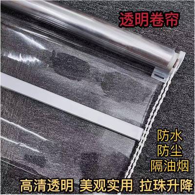 PVC透明卷帘门帘阳台隔断塑料防水防尘挡雨大排档升降卷拉式手动