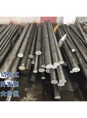 1Cr11Ni2W2MoV圆钢 国标 国军标任意零切 1Cr12Ni2WMoVNb圆棒